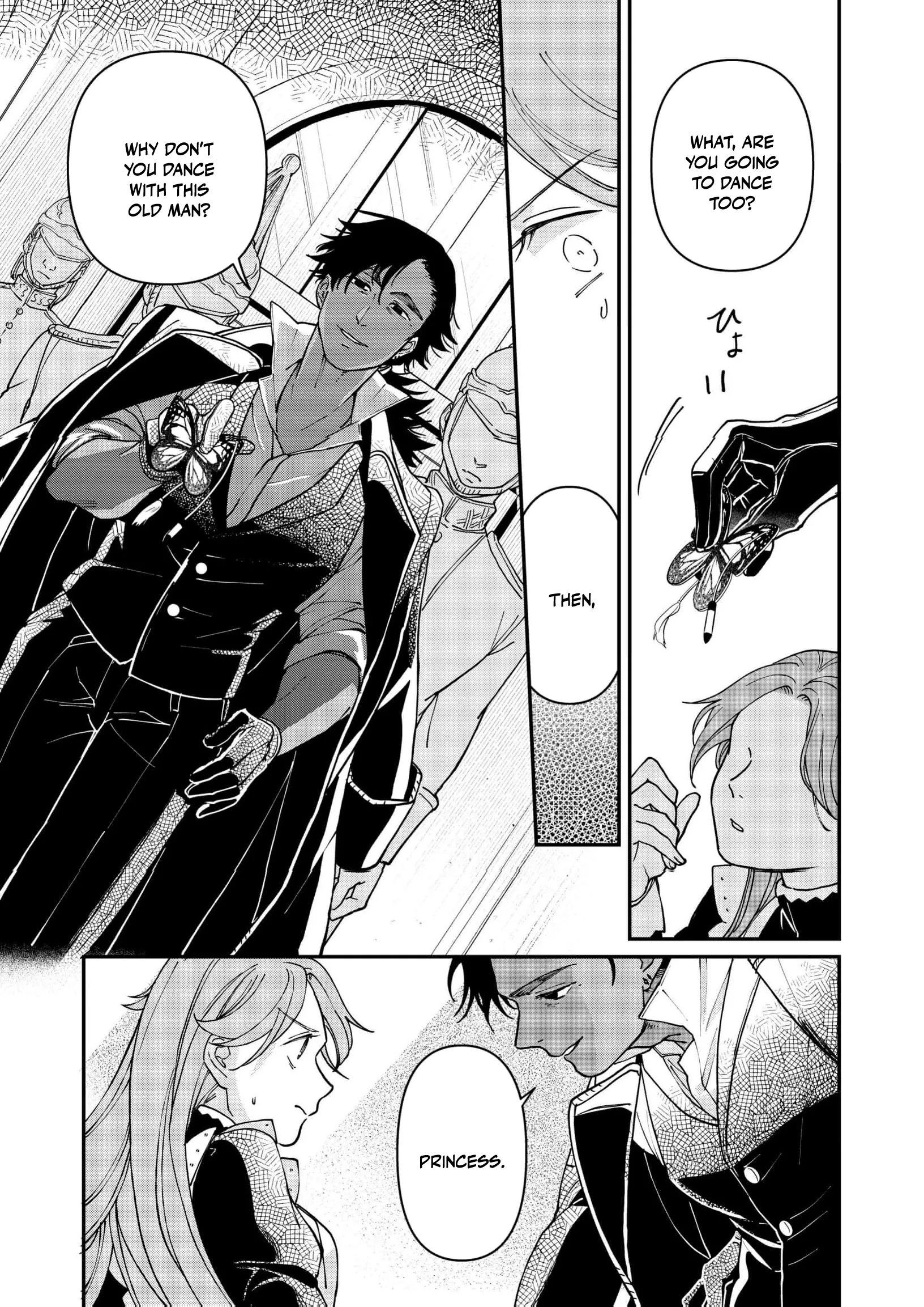 A Love That Never Bloomed Because of Our Difference in Status... Though It's Too Late Now Chapter 13 page 12