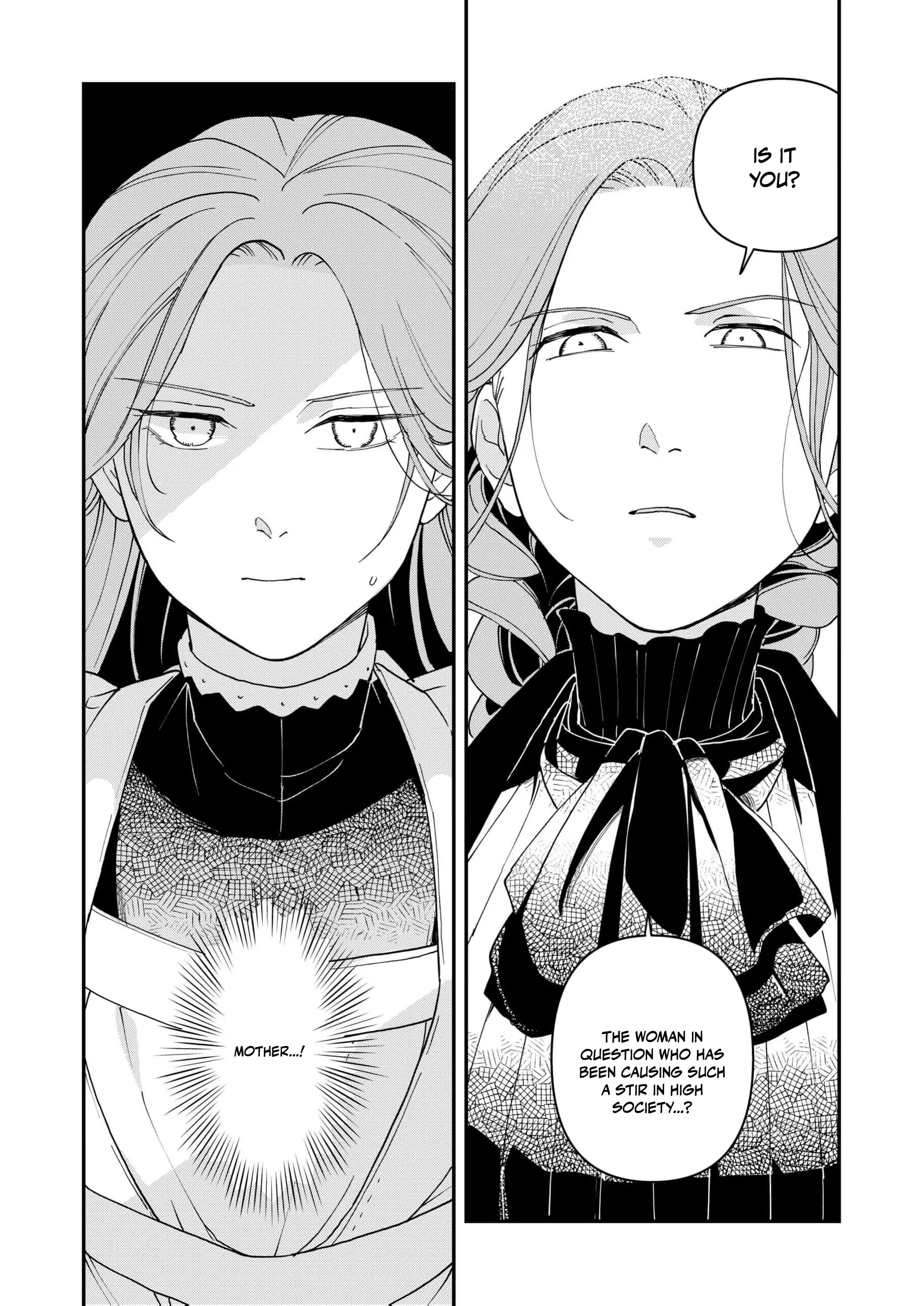 A Love That Never Bloomed Because of Our Difference in Status... Though It's Too Late Now Chapter 13 page 27