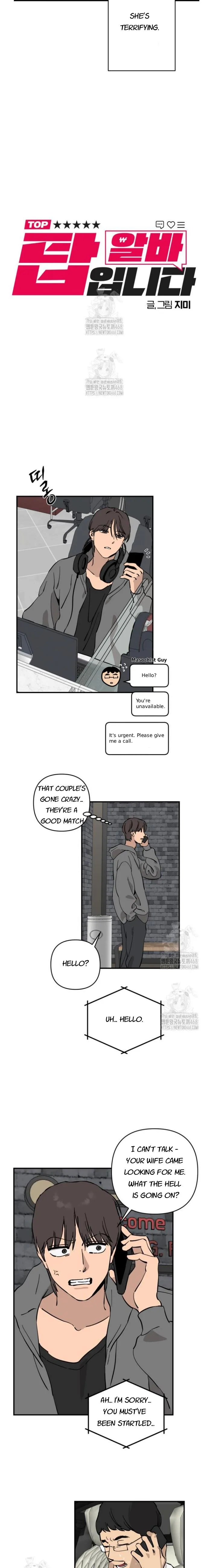 I'm a Part-Time Top Chapter 12 page 3