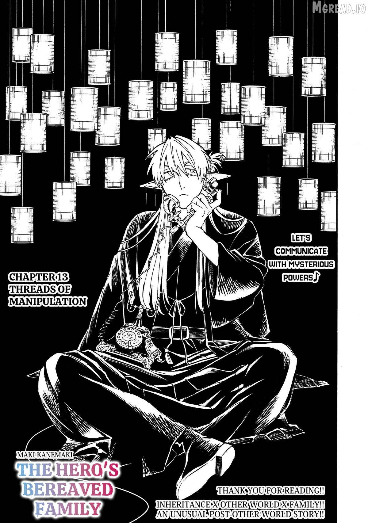 Yuusha Izoku Chapter 13 page 3