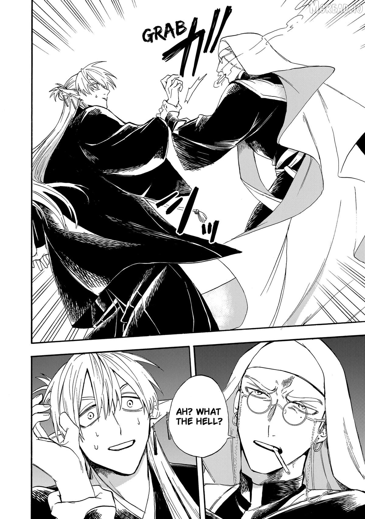 Yuusha Izoku Chapter 13 page 2