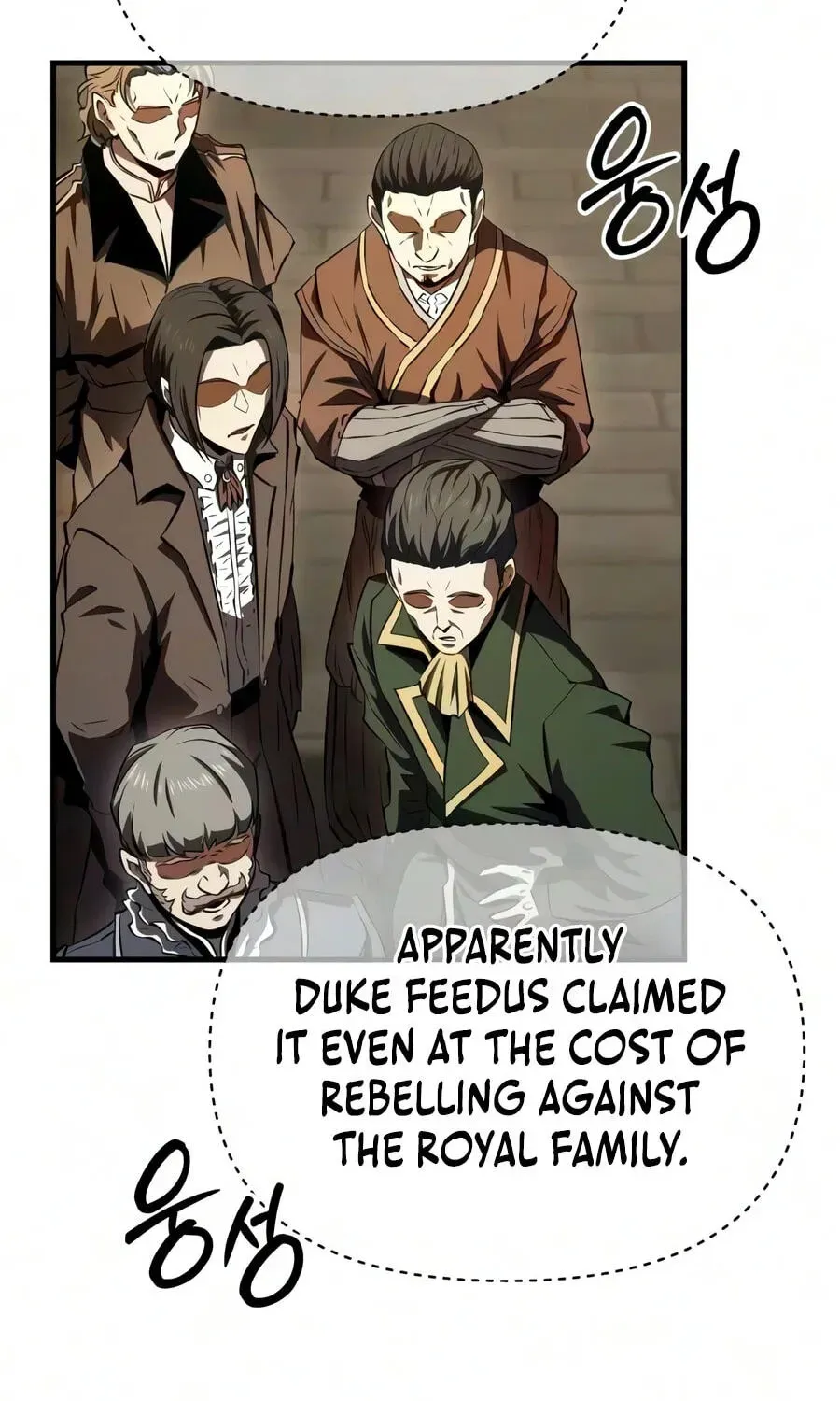 The Seventh Prince Wants to Bail Chapter 13 page 51