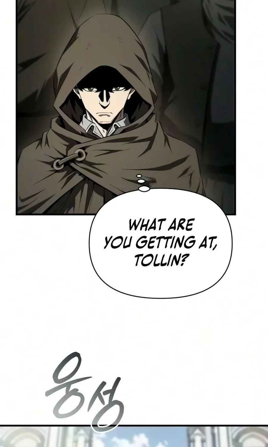 The Seventh Prince Wants to Bail Chapter 13 page 61
