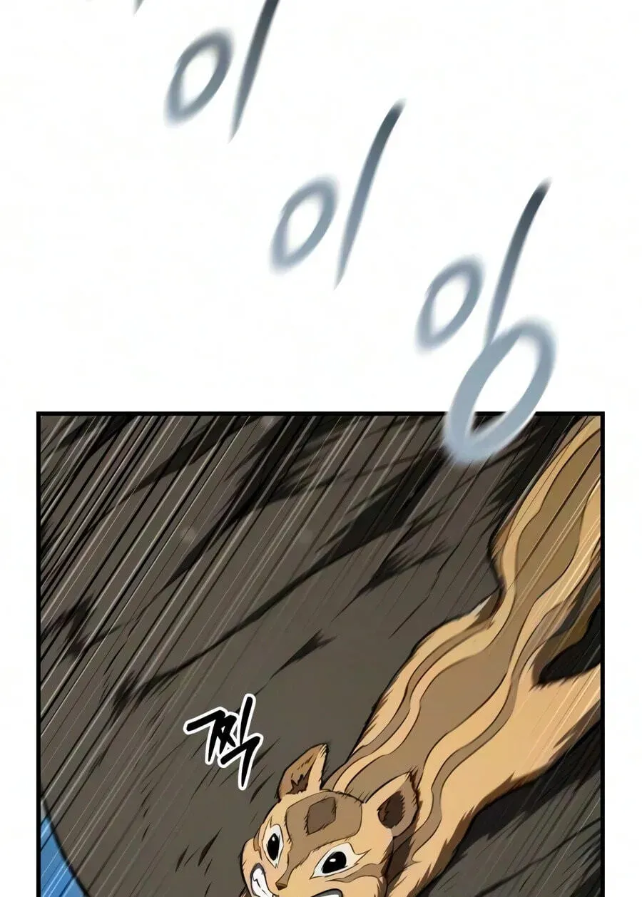 The Seventh Prince Wants to Bail Chapter 13 page 39
