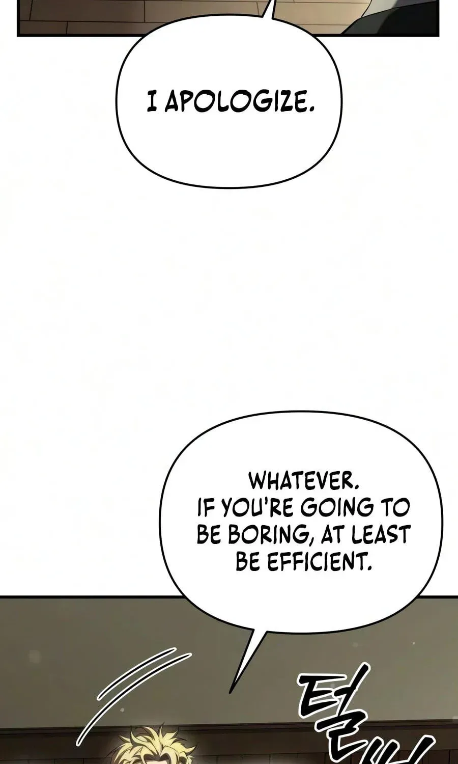 The Seventh Prince Wants to Bail Chapter 13 page 194