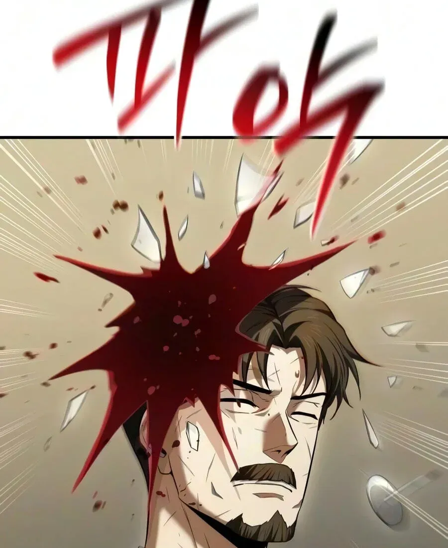 The Seventh Prince Wants to Bail Chapter 13 page 184