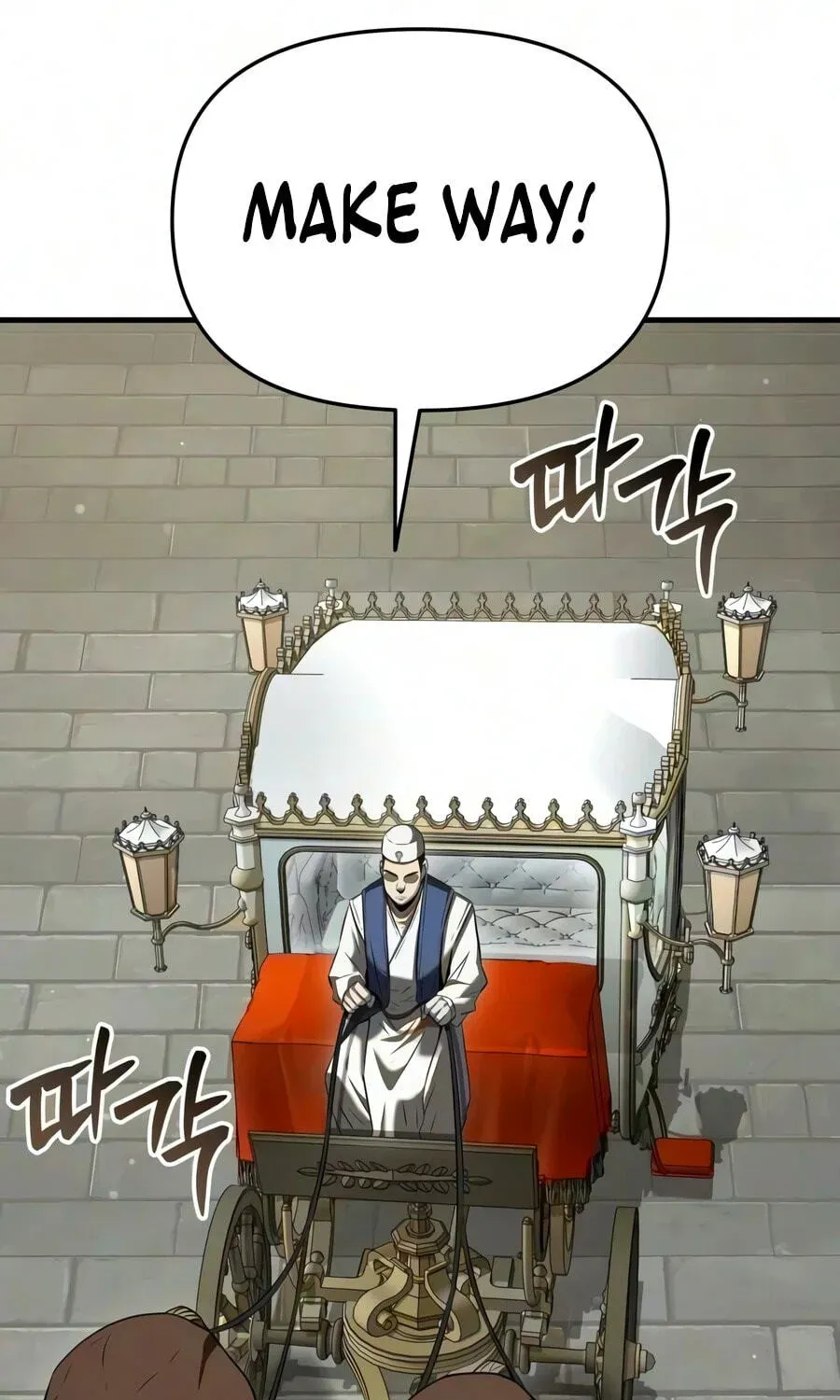 The Seventh Prince Wants to Bail Chapter 13 page 102