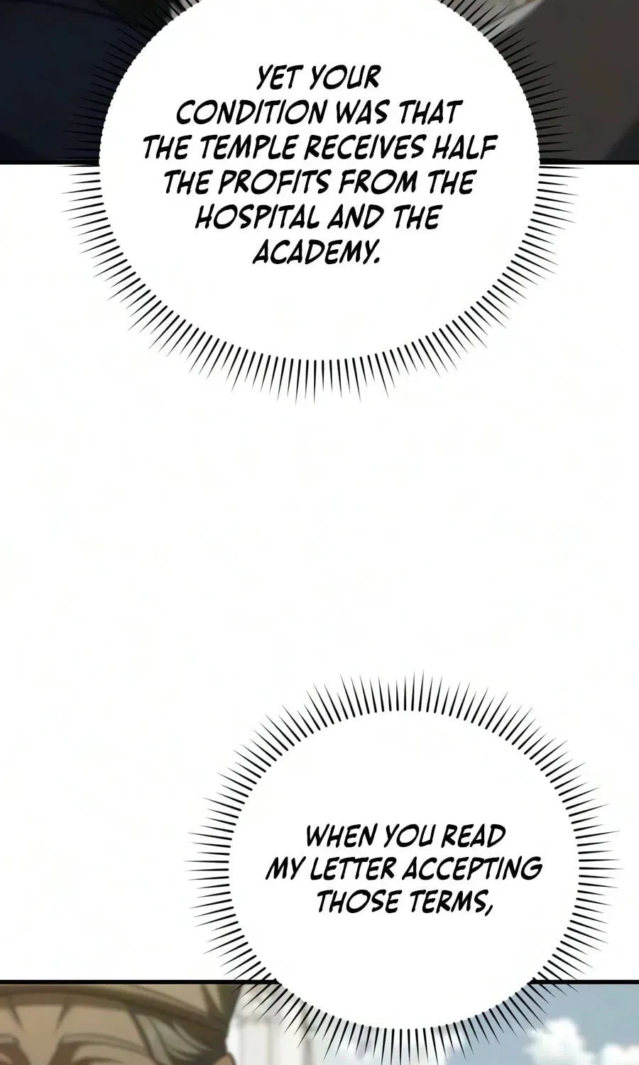 The Seventh Prince Wants to Bail Chapter 13 page 148