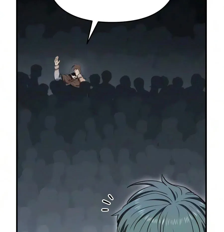 The Seventh Prince Wants to Bail Chapter 13 page 81