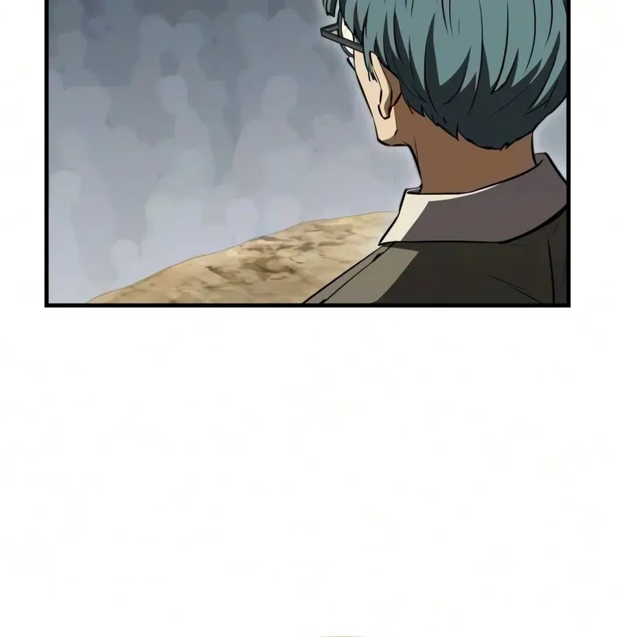 The Seventh Prince Wants to Bail Chapter 13 page 82