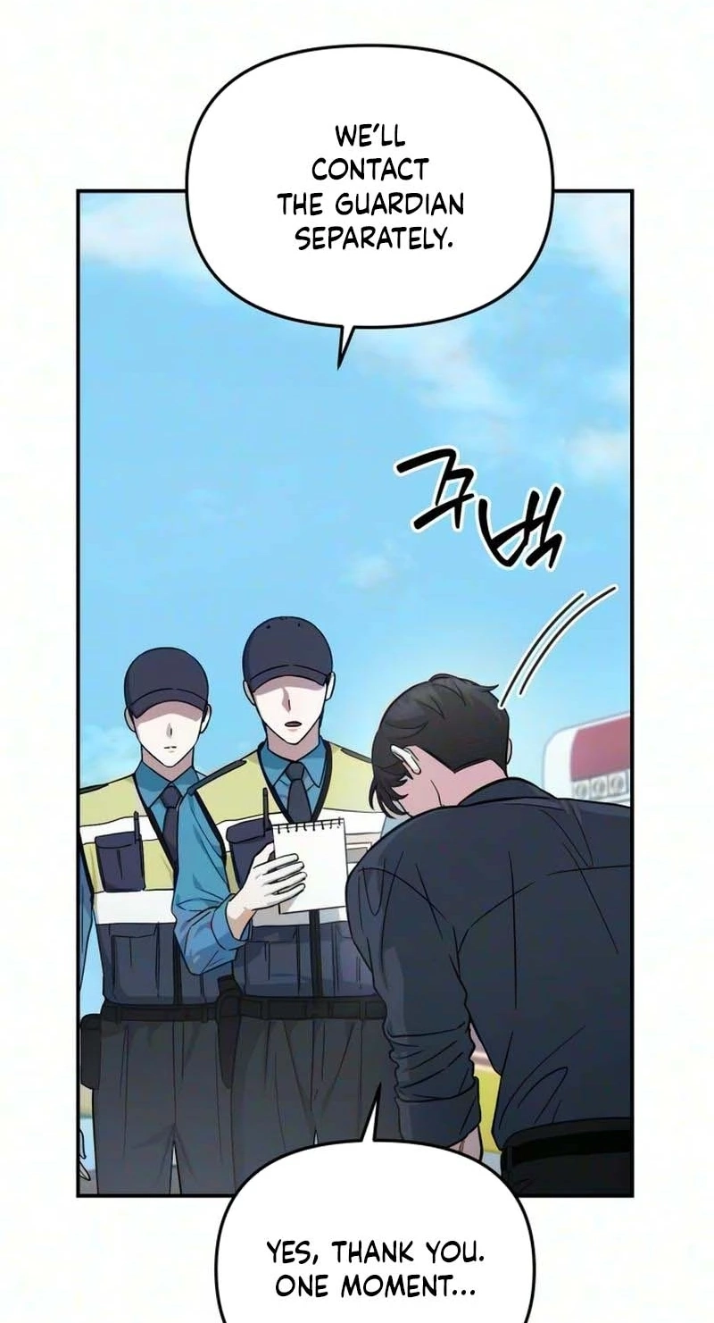 Spooky in Love Chapter 12 page 7