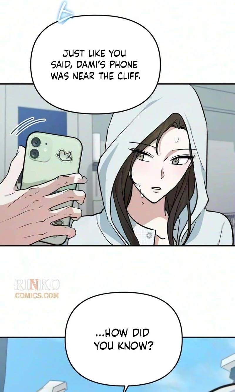 Spooky in Love Chapter 12 page 11