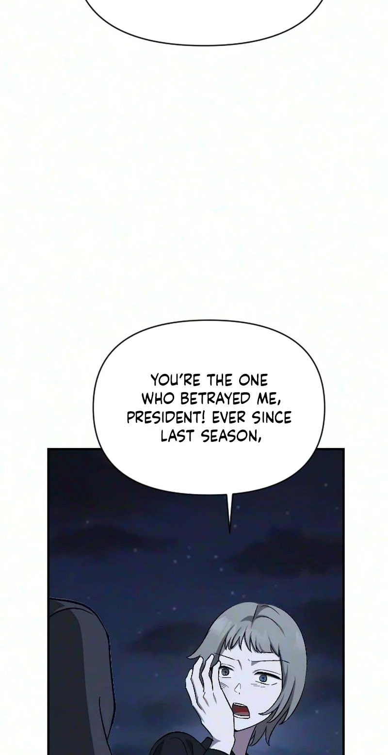 Spooky in Love Chapter 12 page 44