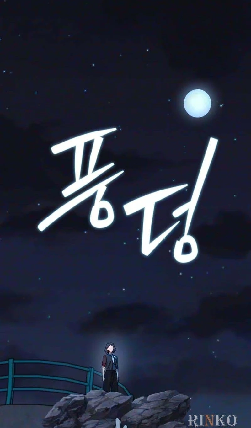 Spooky in Love Chapter 12 page 64
