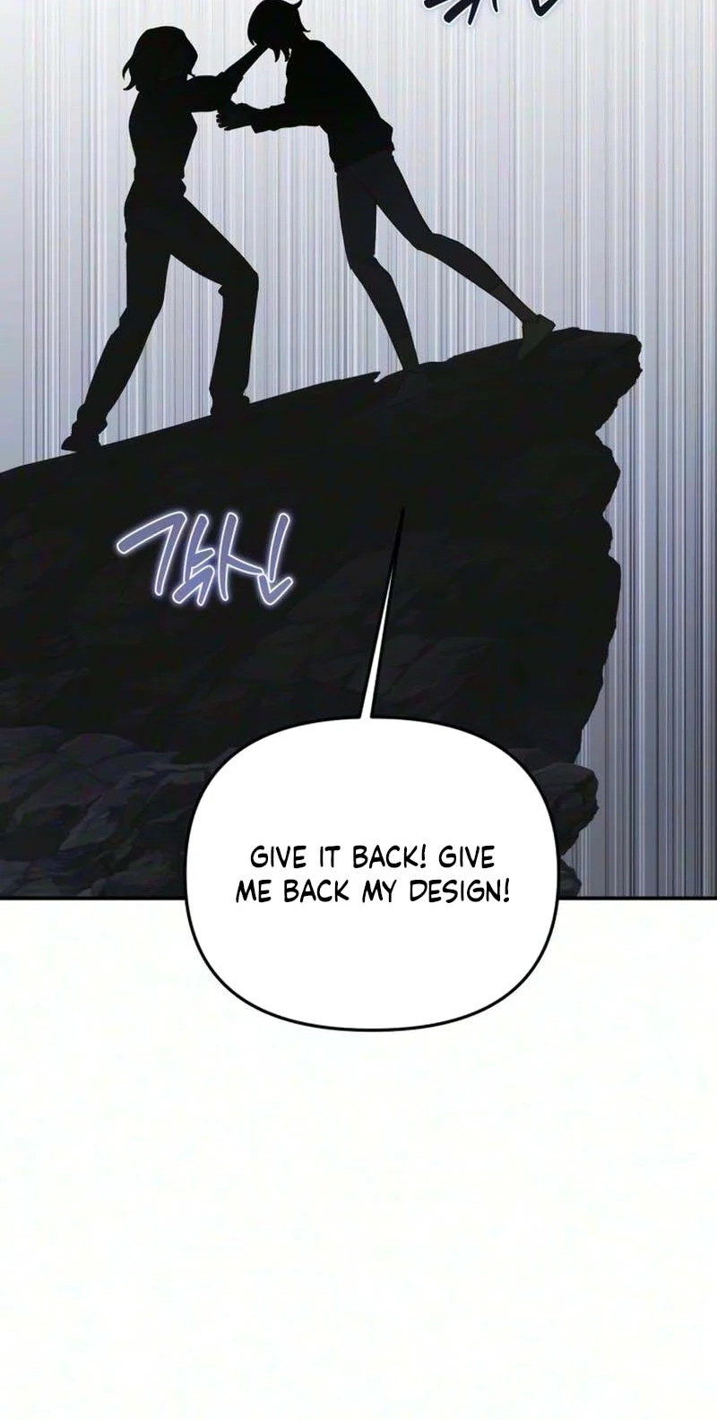 Spooky in Love Chapter 12 page 54