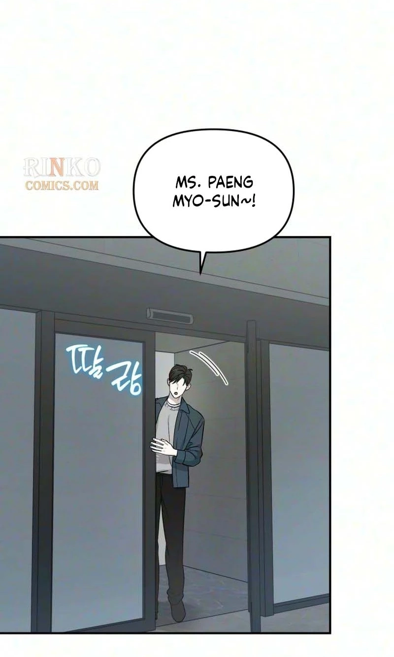 Spooky in Love Chapter 12 page 77