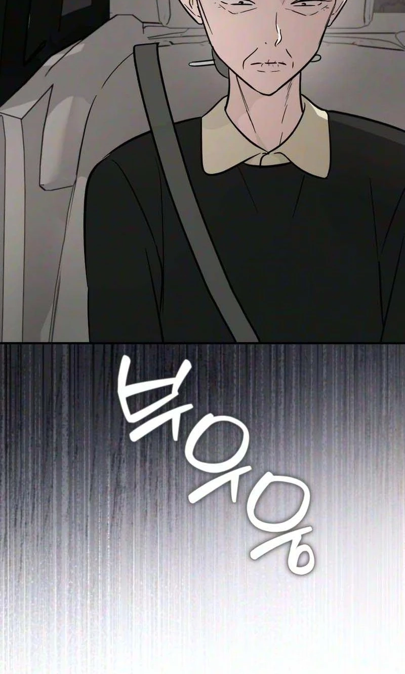 Spooky in Love Chapter 12 page 81