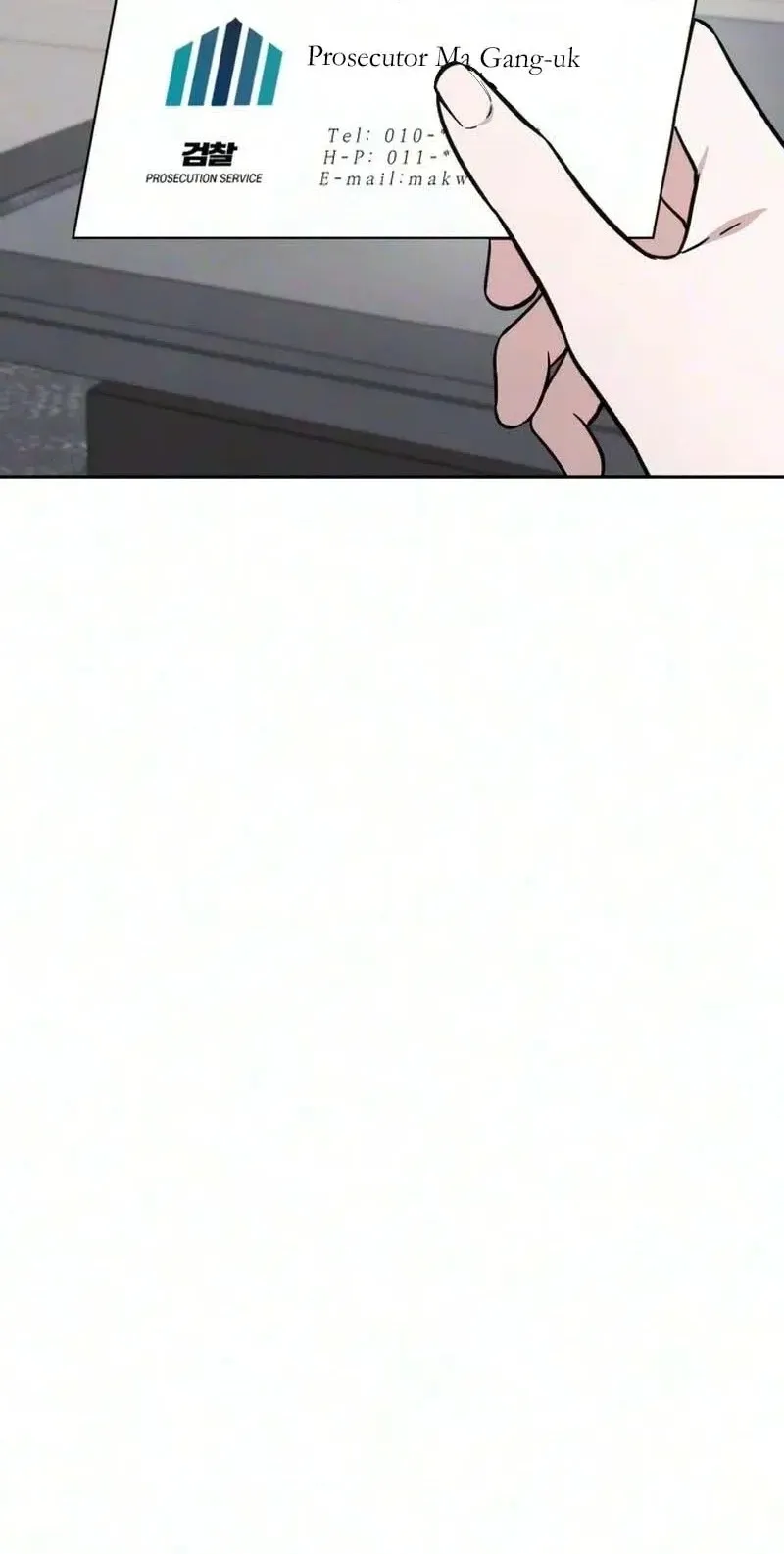 Spooky in Love Chapter 12 page 100