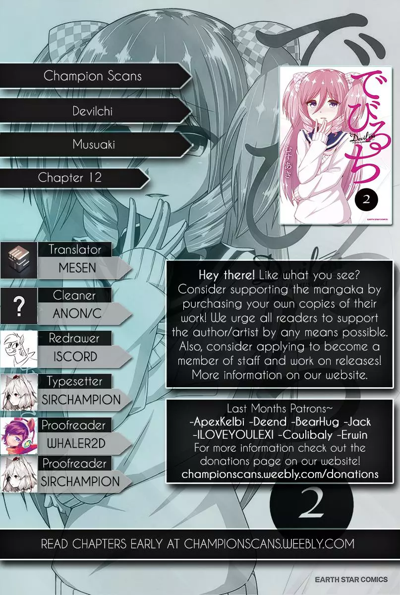 Devilchi Chapter 12 page 1