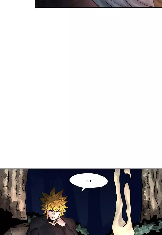 Warrior Executioner Chapter 13 page 21