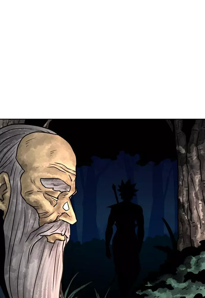 Warrior Executioner Chapter 13 page 14