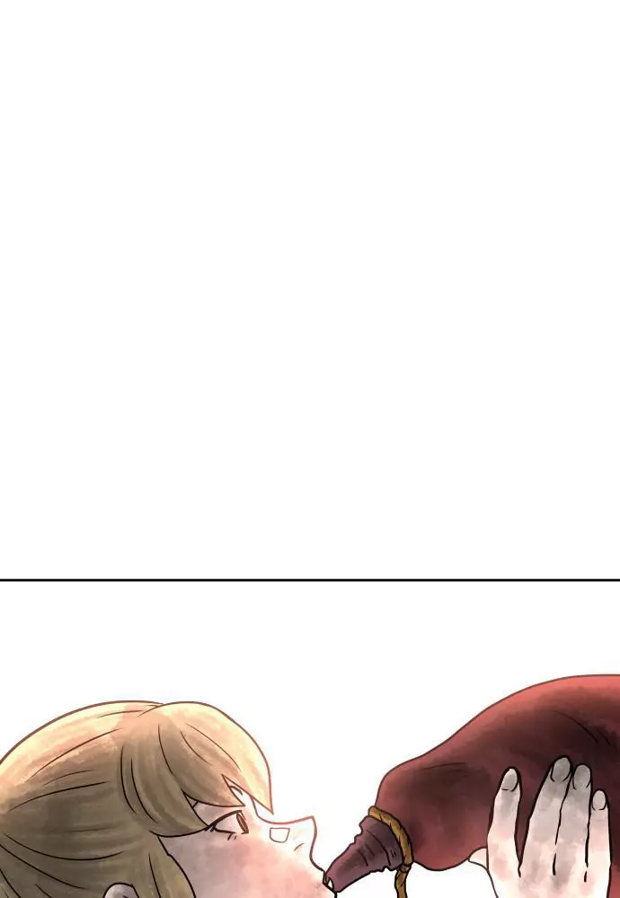 Warrior Executioner Chapter 13 page 40