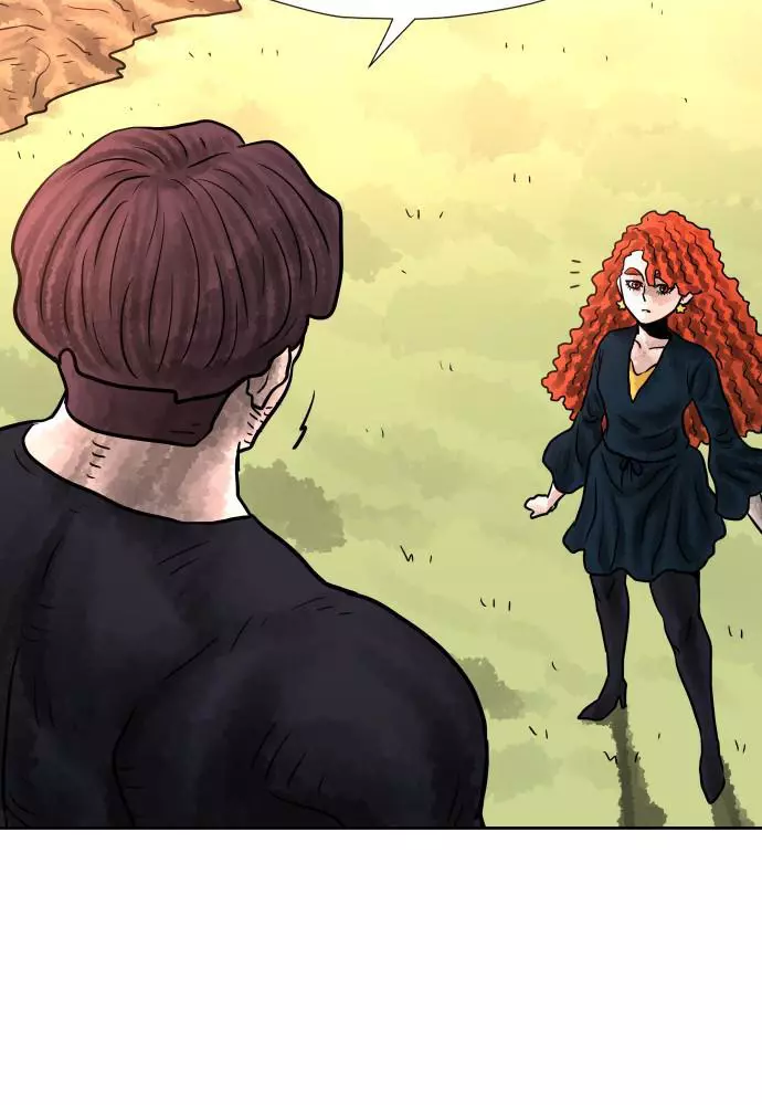 Warrior Executioner Chapter 13 page 83