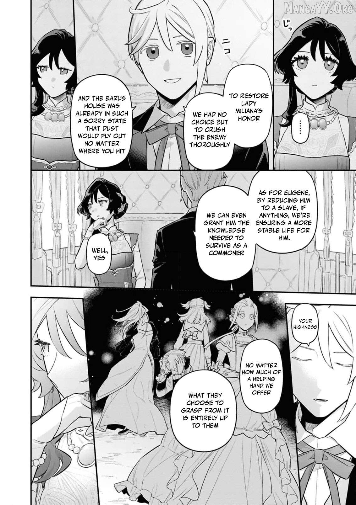 The High-Handed Princess is Not Silent Chapter 13 page 10