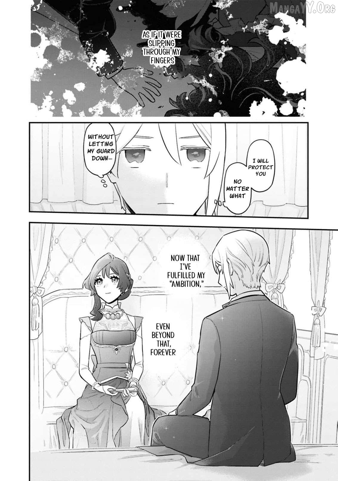The High-Handed Princess is Not Silent Chapter 13 page 20