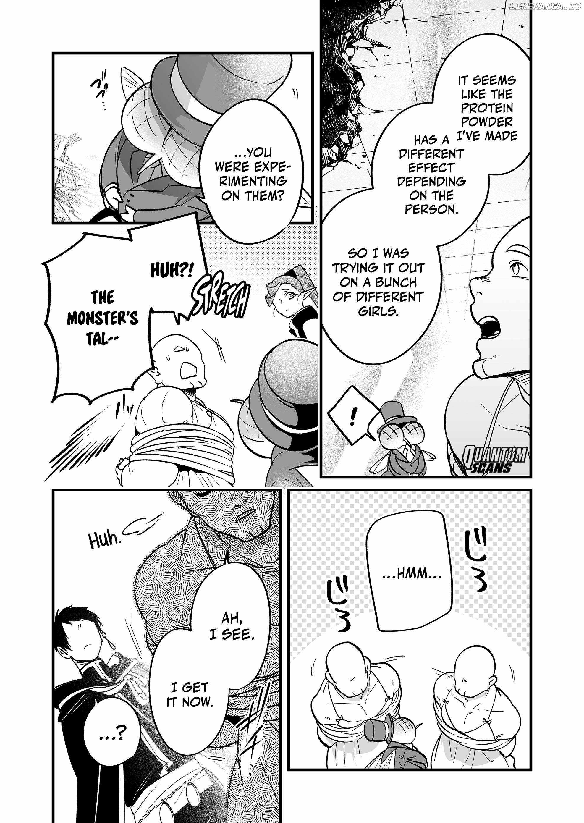 Hero's Party Want to Experience LOVE Chapter 11 page 7