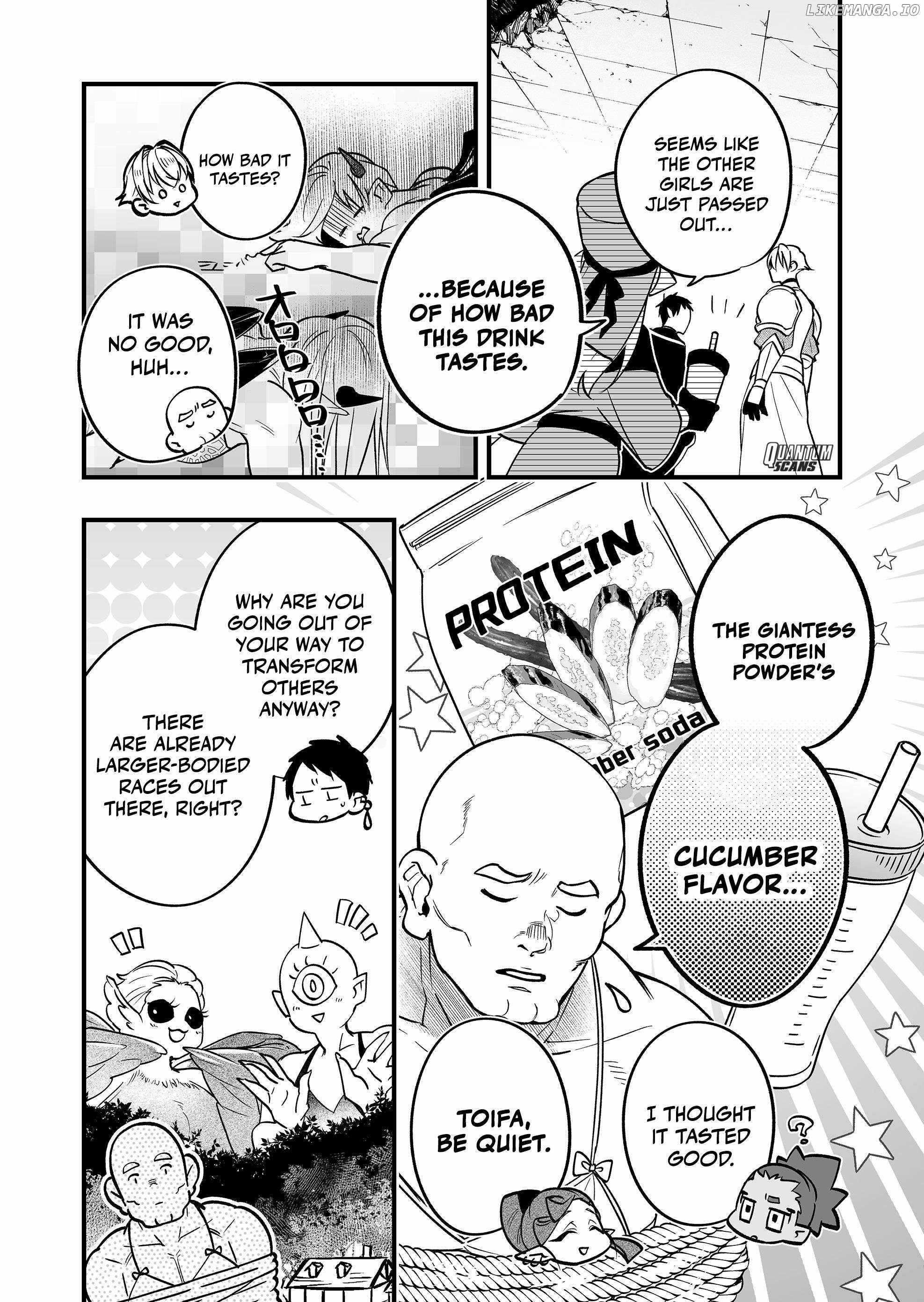 Hero's Party Want to Experience LOVE Chapter 11 page 3