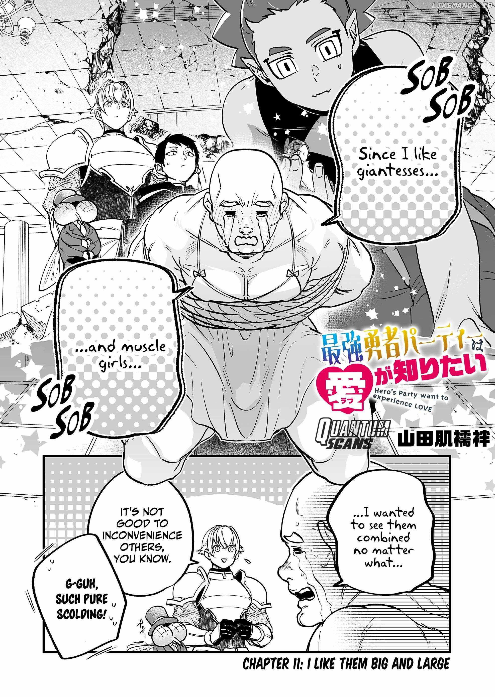 Hero's Party Want to Experience LOVE Chapter 11 page 2
