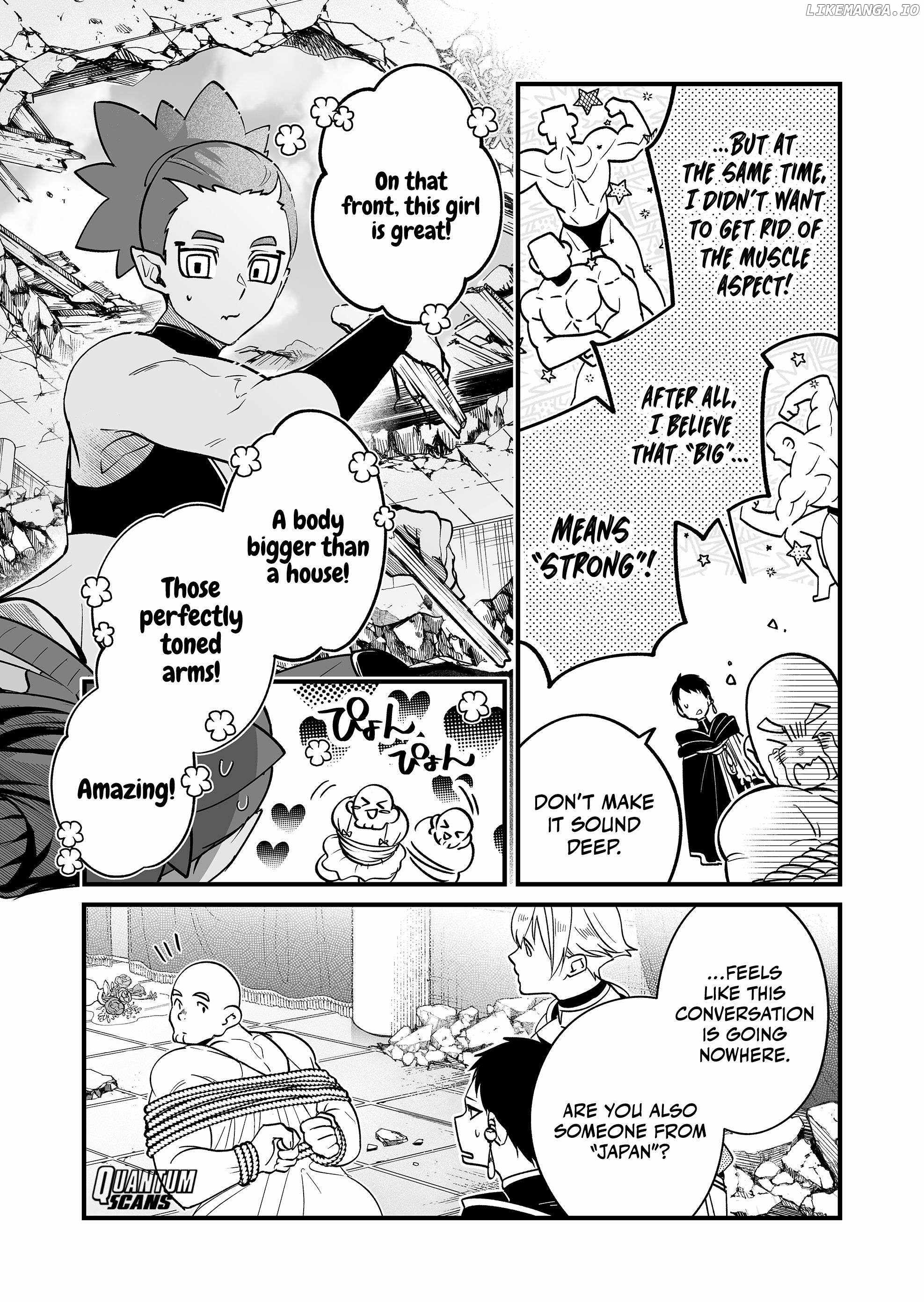 Hero's Party Want to Experience LOVE Chapter 11 page 5