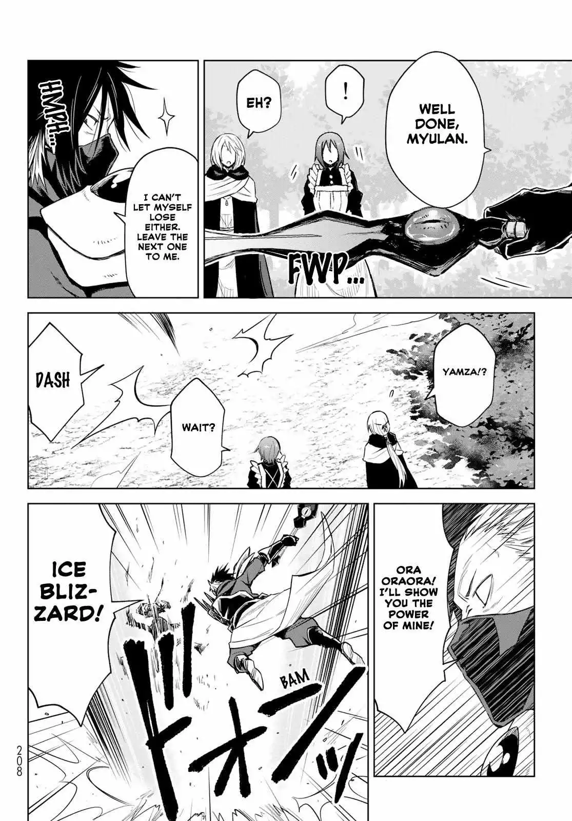 Tensei Shitara Slime Datta Ken: Clayman Revenge Chapter 12 page 16