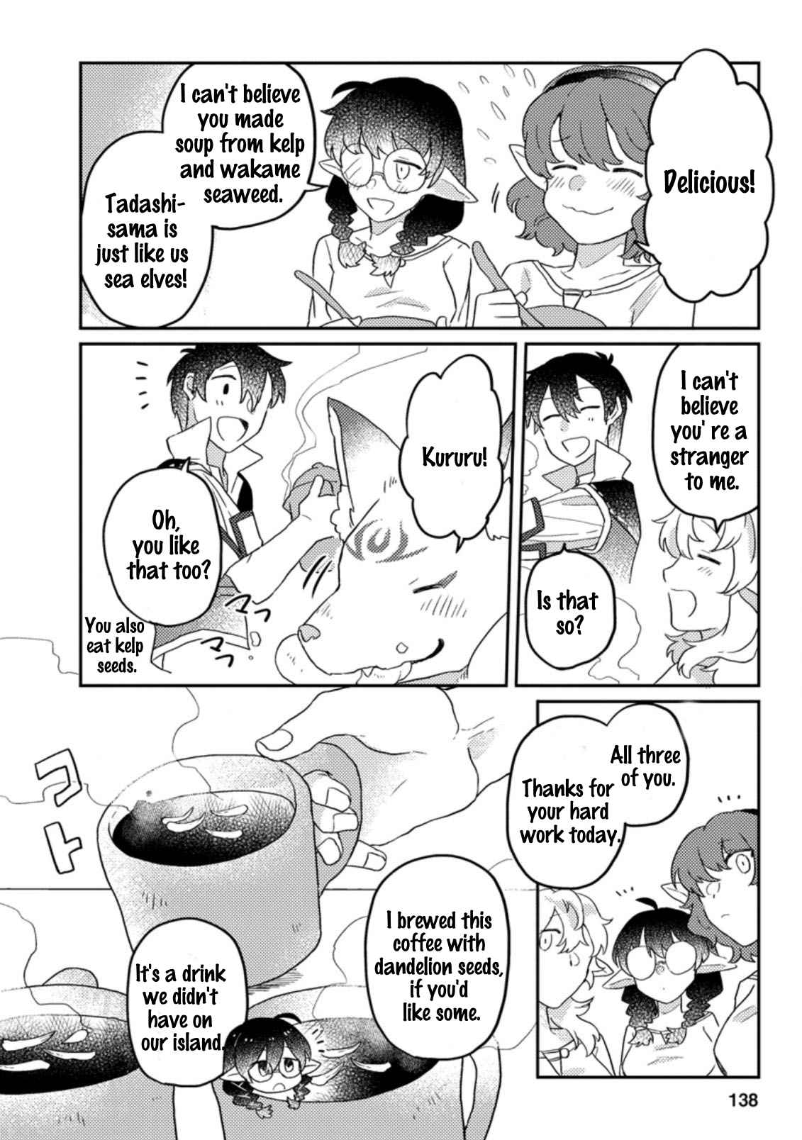 Revolution in production with the blessings of the gods - While living a leisurely, slow life in a corner of another world, somehow a diverse group of people gathered to form the strongest nation... Chapter 5.1 page 11