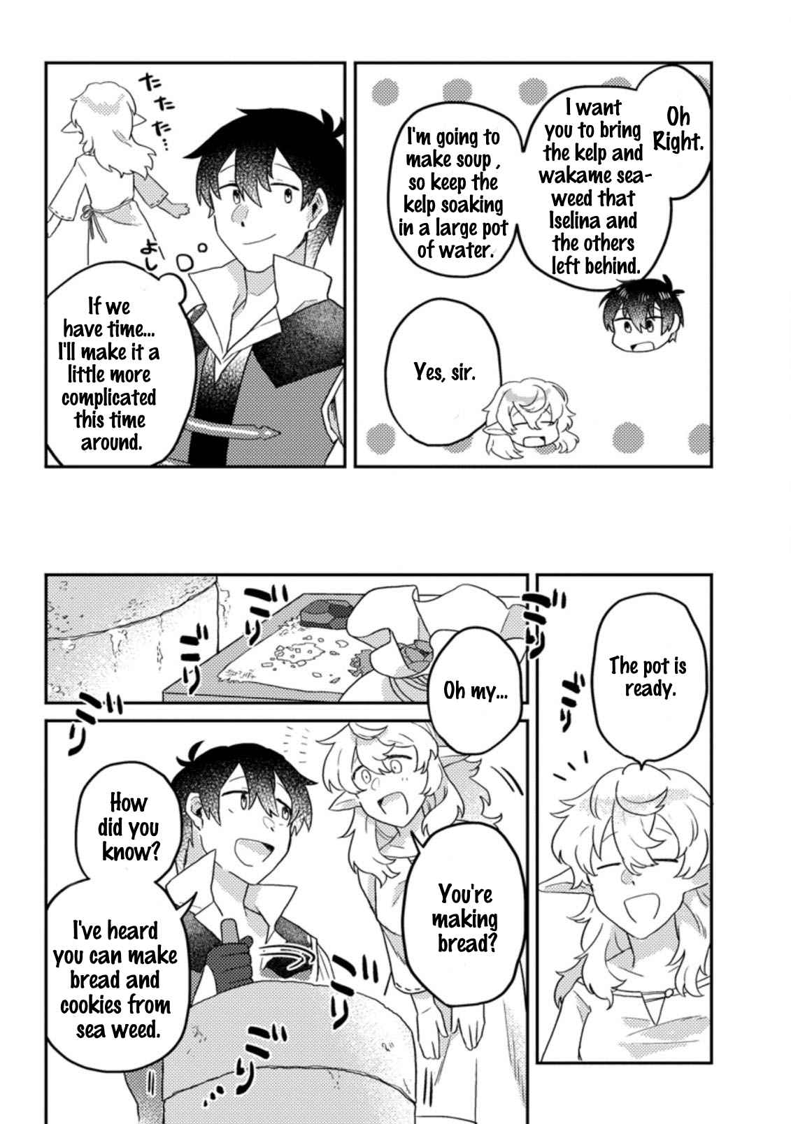 Revolution in production with the blessings of the gods - While living a leisurely, slow life in a corner of another world, somehow a diverse group of people gathered to form the strongest nation... Chapter 5.1 page 8