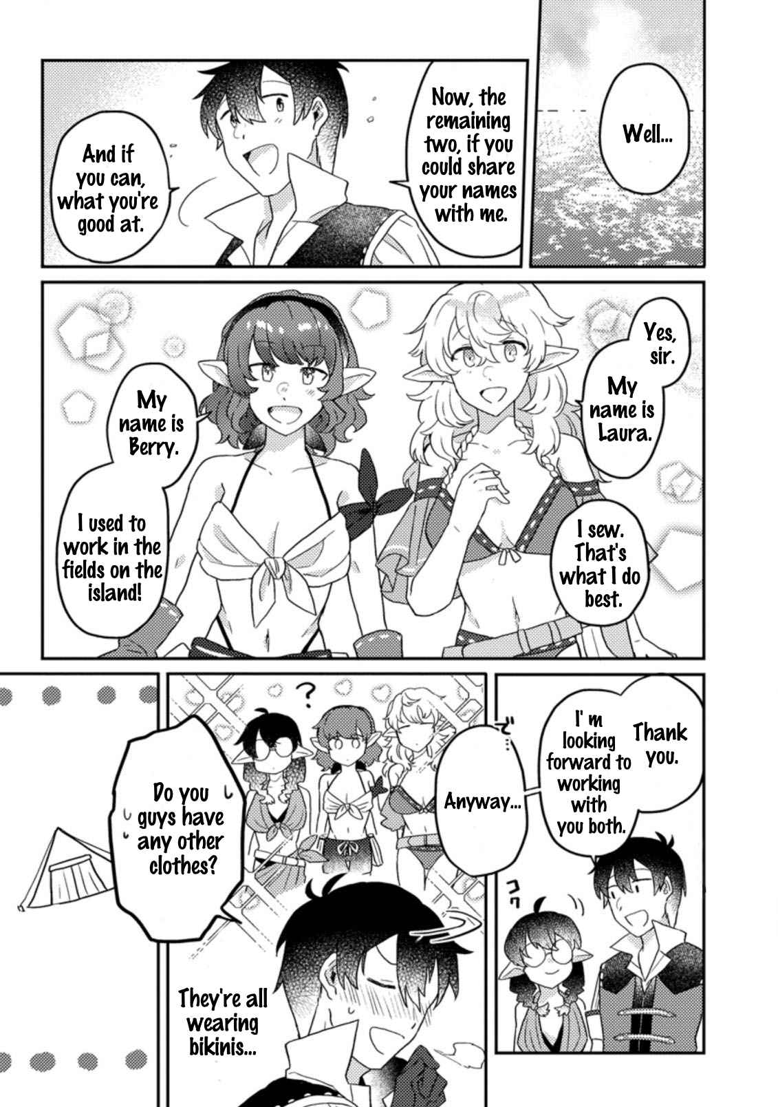 Revolution in production with the blessings of the gods - While living a leisurely, slow life in a corner of another world, somehow a diverse group of people gathered to form the strongest nation... Chapter 5.1 page 2