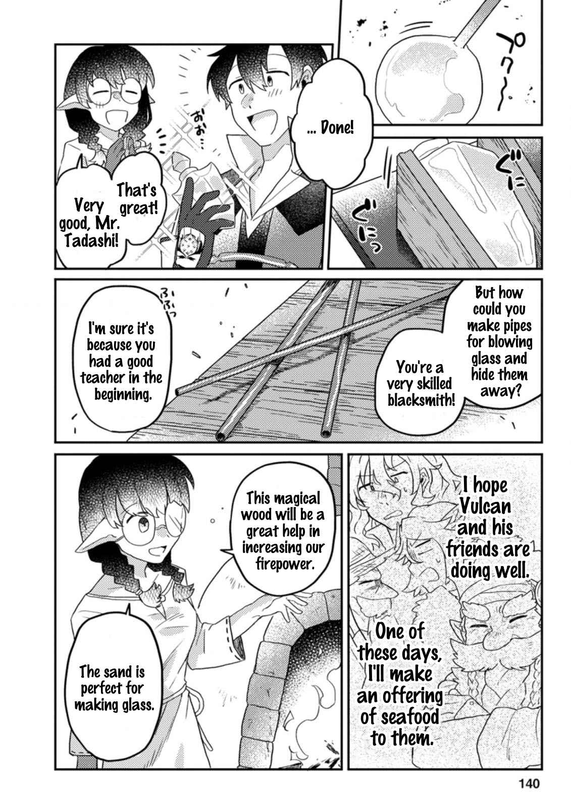 Revolution in production with the blessings of the gods - While living a leisurely, slow life in a corner of another world, somehow a diverse group of people gathered to form the strongest nation... Chapter 5.1 page 13
