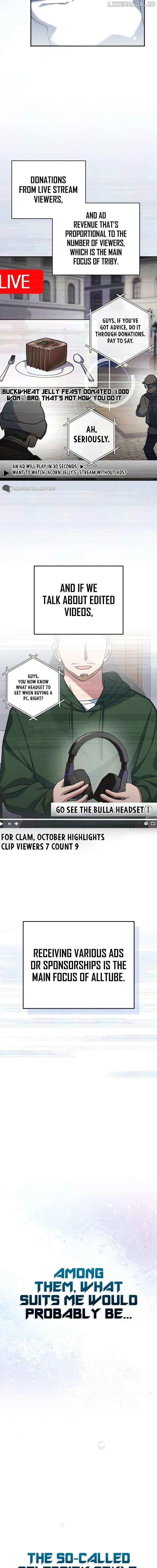 Genius Archer's Livestreaming Chapter 13 page 2