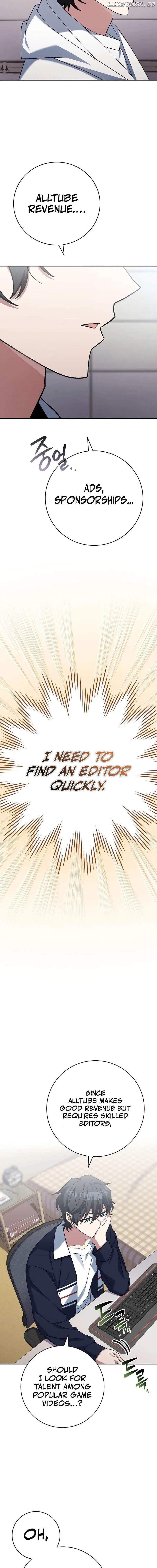 Genius Archer's Livestreaming Chapter 13 page 4