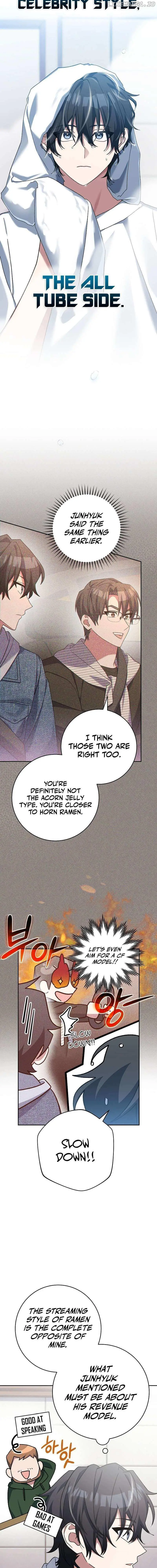 Genius Archer's Livestreaming Chapter 13 page 3
