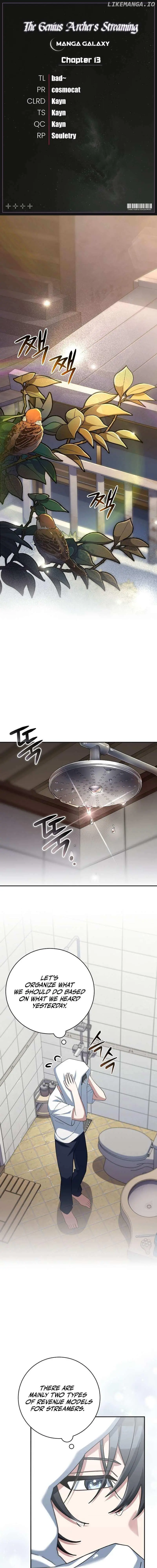 Genius Archer's Livestreaming Chapter 13 page 1