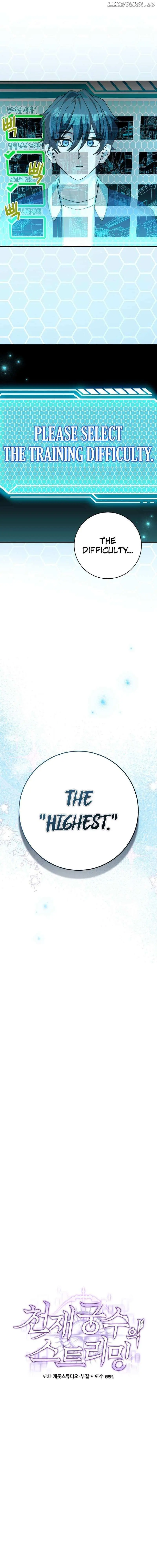 Genius Archer's Livestreaming Chapter 13 page 14