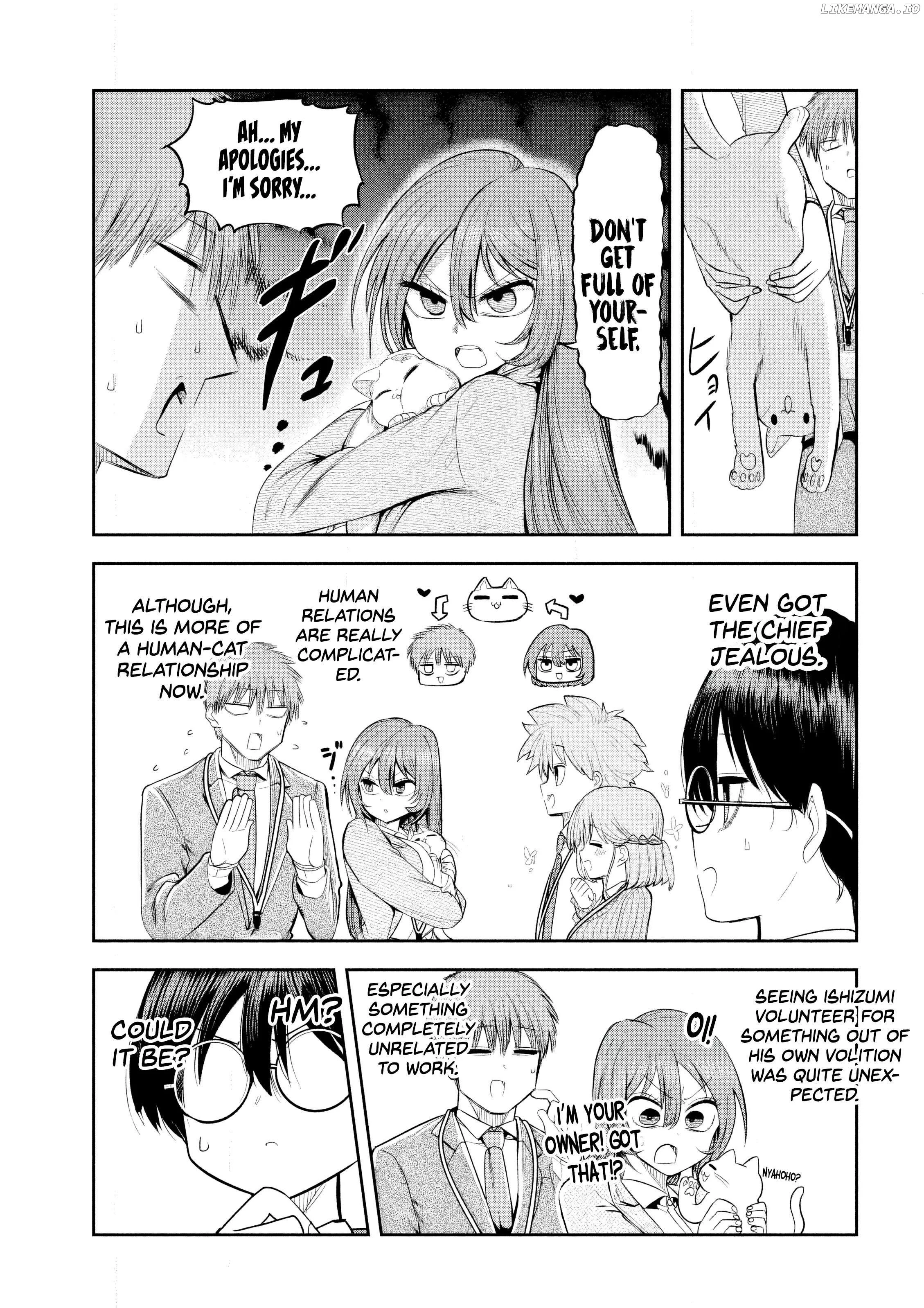 Sachou to Sake to Hoshi Chapter 13 page 3