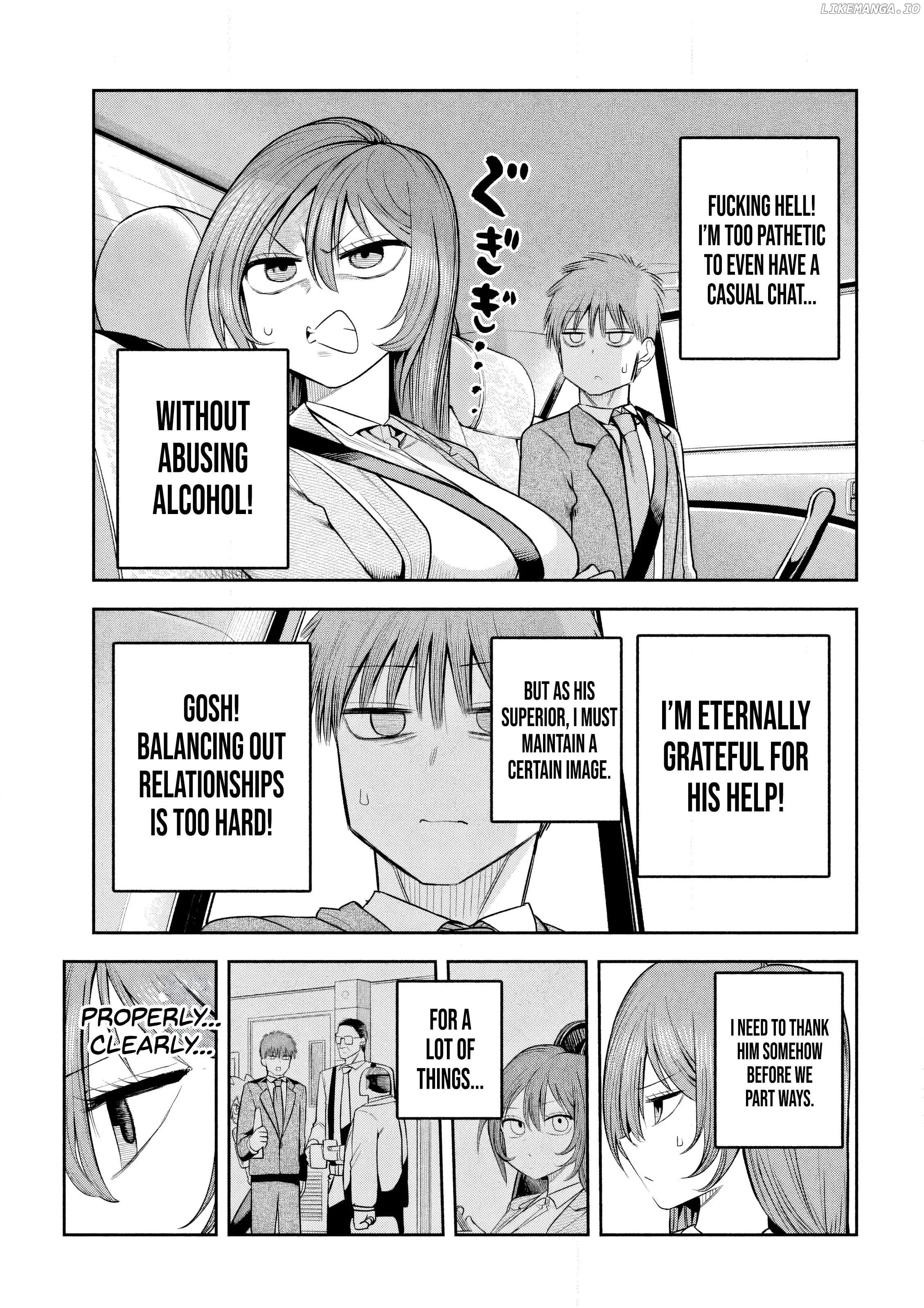 Sachou to Sake to Hoshi Chapter 13 page 7