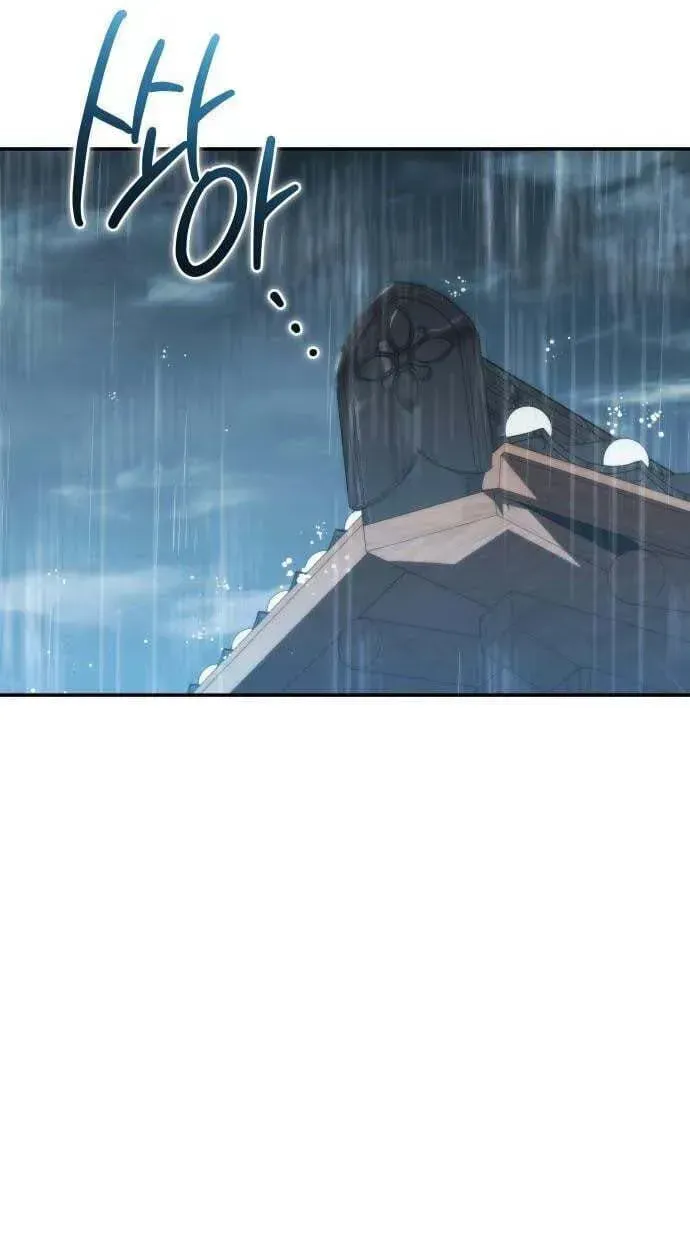 Healing with D’Bly Chapter 13 page 25