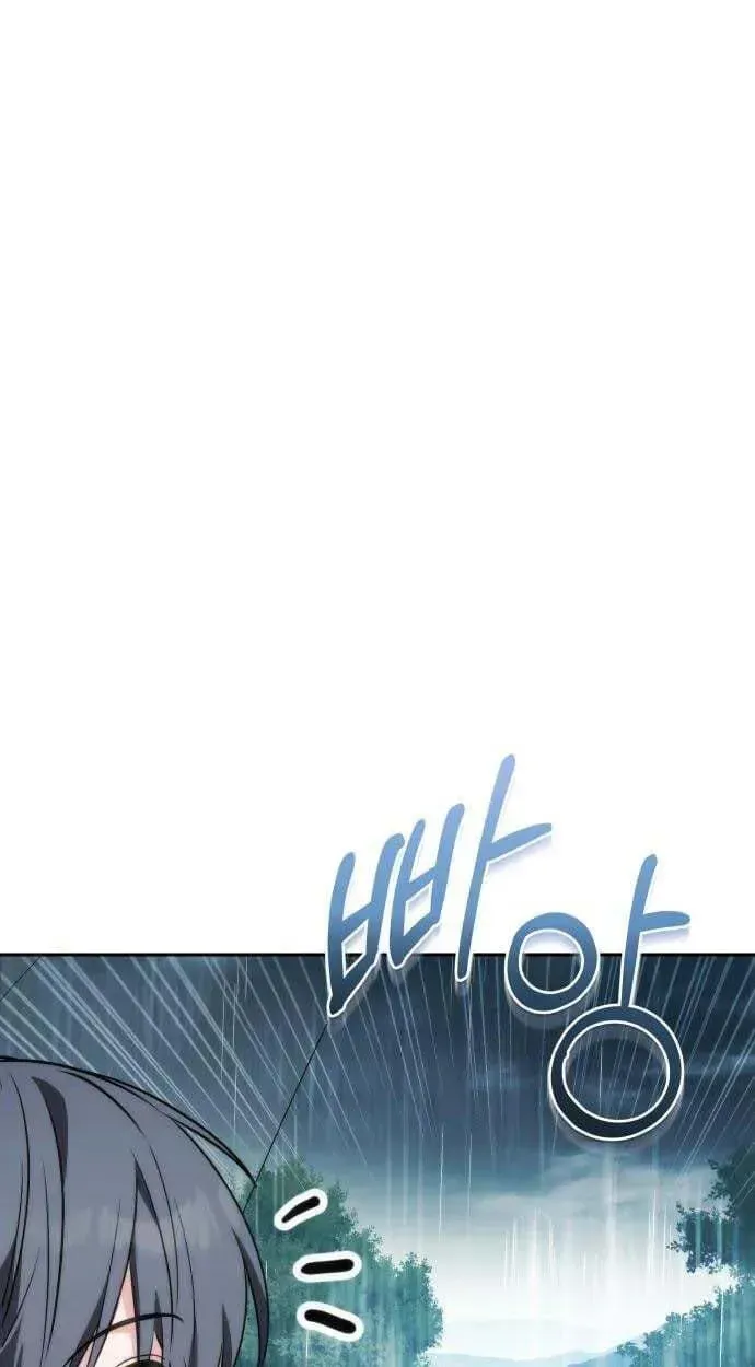 Healing with D’Bly Chapter 13 page 29