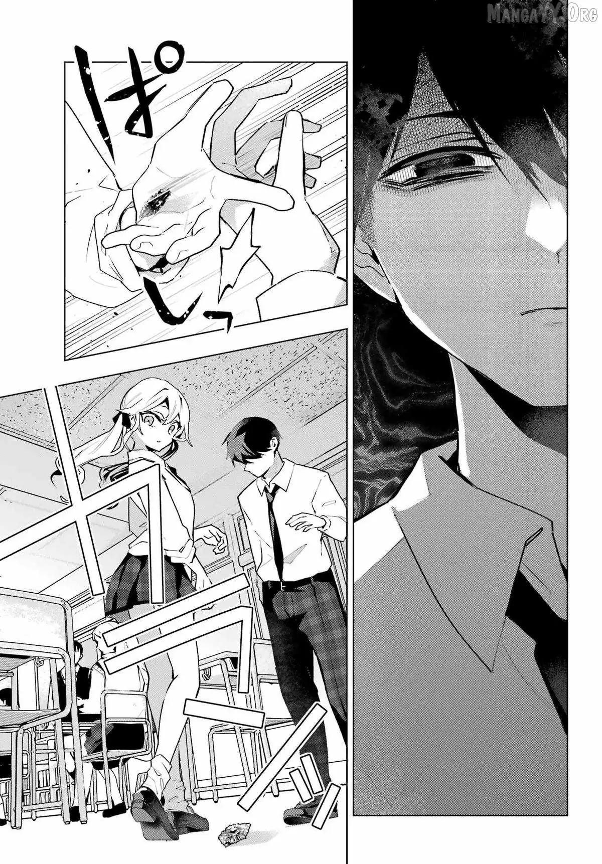 I Hate That We’re Childhood Friends!: My Rise to the Top of School Life with an S-Rank Beauty Begins After a Falling-Out Chapter 12 page 7