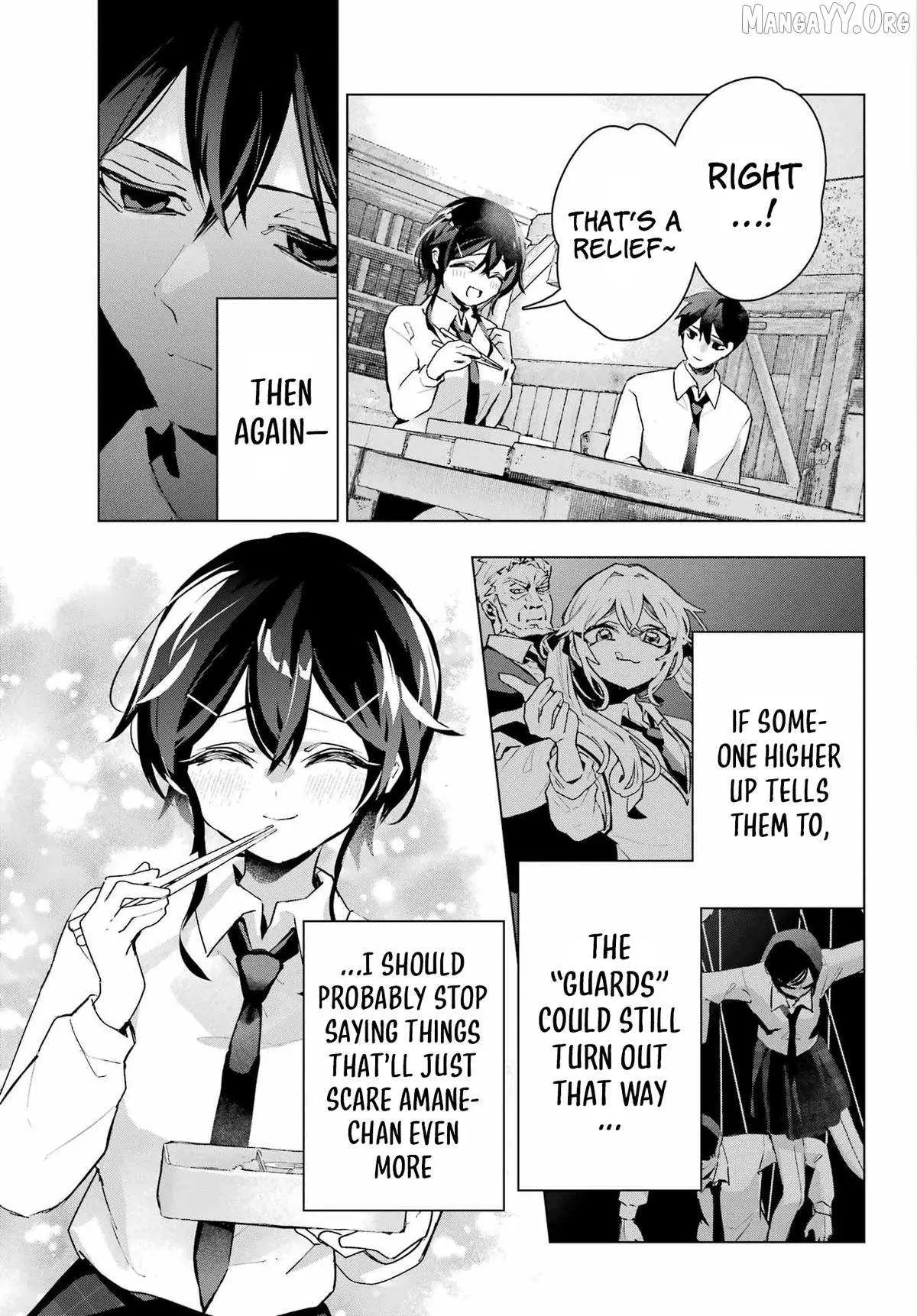 I Hate That We’re Childhood Friends!: My Rise to the Top of School Life with an S-Rank Beauty Begins After a Falling-Out Chapter 12 page 17