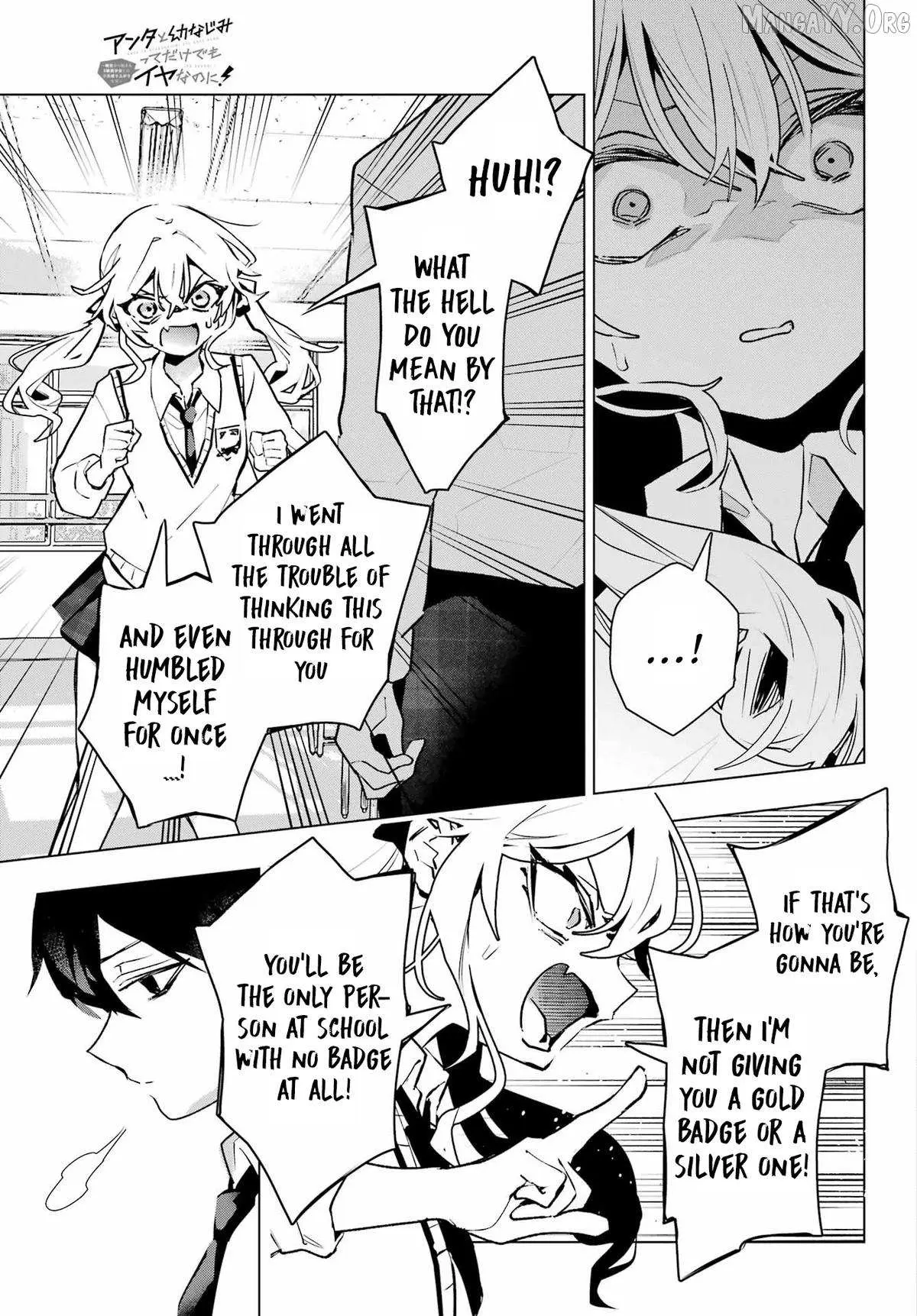 I Hate That We’re Childhood Friends!: My Rise to the Top of School Life with an S-Rank Beauty Begins After a Falling-Out Chapter 12 page 9